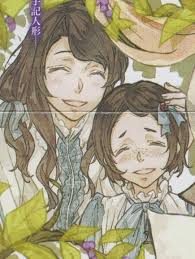 Violet Evergarden Tumblr Violet Evergarden Light Novel Art Violet