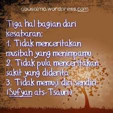 See more ideas about islamic quotes, muslim quotes, reminder quotes. Facebook