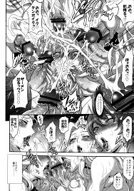 エロ漫画】POISON-XXX - エロ漫画SHOW