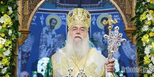 Jul 03, 2021 · μητροπολίτης περιστερίου κλήμης ορθόδοξη αλήθεια μάθετε πρώτοι τι συμβαίνει στην ελλάδα και τον κόσμο στο google news του newsbreak. Sth Me8 Toy Nosokomeioy Attiko O Mhtropoliths Peristerioy Orthodox Times