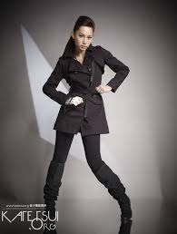 She took the winner's crown along with miss photogenic award, fitness award and miss international goodwill, taking the most awards since shirley yeung. å¾å­çŠ Kate Tsui Kate Tsui Favorite Celebrities Celebrities