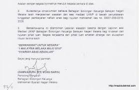 Dan sejak tahun 2019 sehingga bulan januari 2020 pula, seramai 25,567 anak tak sah taraf telah didaftarkan. Contoh Surat Tuntutan Hak Penjagaan Anak Contoh Surat