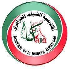 أبو بكر جابر بن موسى بن عبد القادر بن جابر المعروف بـ أبو بكر الجزائري.ولد في قرية ليوة القريبة من طولقة والتي تقع اليوم في ولاية بسكرة جنوب بلاد الجزائر عام 1921م، وفي بلدته نشأ وتلقى علومه الأولية، وبدأ بحفظ القرآن. Ø£ÙƒØ§Ø¯ÙŠÙ…ÙŠØ© Ø§Ù„Ø´Ø¨Ø§Ø¨ Ø§Ù„Ø¬Ø²Ø§Ø¦Ø±ÙŠ ØªØ³ØªÙ†ÙƒØ± Ù‡Ø¬Ù…Ø§Øª Ø£Ø·Ø±Ø§Ù Ø®Ø§Ø±Ø¬ÙŠØ© Ø¶Ø¯ Ø§Ù„Ø¬Ø²Ø§Ø¦Ø± Ø§Ù„Ø¥Ø®Ø¨Ø§Ø±ÙŠØ©