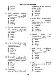  penjodoh bilangan  penjodoh bilangan digunakan sebelum sesuatu kata atau nama yang menunjukkan jumlah atau bilangan. 160 Bm Ideas Malay Language Kindergarten Reading Worksheets School Kids Activities
