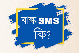 Virtual phone number malaysia | temporary phone number malaysia | disposable mobile number for verification. à¦¯à¦¤à¦– à¦¶ à¦« à¦° Sms à¦ª à¦  à¦¨ à¦¯ à¦• à¦¨ à¦® à¦¬ à¦‡à¦² à¦¨ à¦® à¦¬ à¦° Softclever Limited