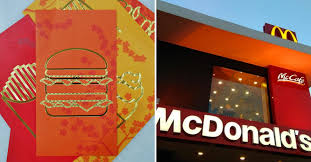 Karena daftar makanan di mcd ada banyak dan kadang membingungkan, sebelum beli anda disarankan untuk riset. Mcdonald S Archives Page 3 Of 4 Foodie