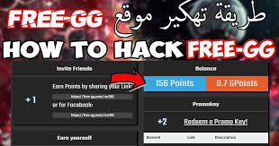 شرح برنامج تخمين يوزرات انستقرام للاندرويد apk آخر إصدار البحث عن يوزرات ثلاثية رباعية خماسية سداسية ، تابع معنا الشرح التالي: ØªÙÙÙØ± ÙÙÙØ¹ Free Gg Ø²ÙØ§Ø¯Ø© ÙÙØ§Ø· ÙØ¬ÙØ¨ Ø­Ø³Ø§Ø¨Ø§Øª ÙÙØ±ØªÙØ§ÙØª Ù Ø§ÙØ±ÙØ¬ÙÙ ÙÙÙÙÙØ±Ø§ÙØª Ø®ÙØ±Ø§ÙÙØ©