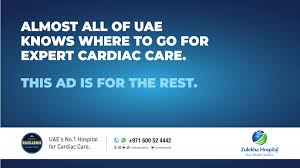 In the customer support or customer service section, you'd find the customer support / service telephone number. Best Hospital In Dubai Healthcare In Uae Zulekha Hospitals