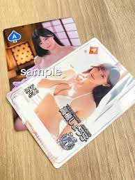 大人気セクシー女優大集合♡集めて楽しいトランプカード！Girl's Party Collection-THE FAN♡FUN TRUMP-  第1弾が4月15日にリリース！！ – FANZAニュース