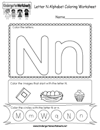 These are a great learning resource and even make cute diy decorations. Free Kindergarten Alphabet Worksheets Learning The Basics