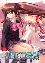 With kind regards, scion p.s. Little Busters Wikipedia