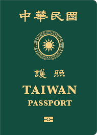 Taiwan passport - Wikipedia