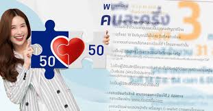 Ch3plus.com ดูสดและย้อนหลังฟรีในแอปเดียว ดูทีวีออนไลน์ ดูละครย้อนหลัง ละครช่อง3 ผังรายการช่อง3 ดูทีวีออนไลน์. Vgbdzcgfhi0w8m