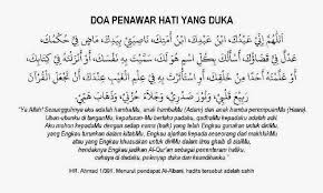 Mereka sepatutnya meluahkan tentang apa yang dialami kepada orang yang mereka percayai, ianya sedikit sebanyak dapat dikongsi kepada orang lain dan dapat mengurangkan kesedihan yang dialami. Ini Doa Ketenangan Hati Bila Fikiran Dan Jiwa Kacau Kashoorga