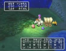 Dragon warrior i and ii is a rpg video game published by enix corporation released on september 27th, 2000 for the gameboy color. Dragon Quest V Wikipedia