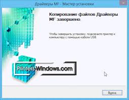 Trouver fonctionnalité complète pilote et logiciel d installation pour imprimante canon mf4410. Drajver Dlya Canon I Sensys Mf4410 Skachat Besplatno