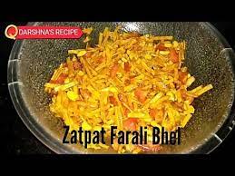 Youtube Recipes 5 Minute Meals Food