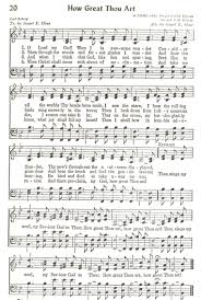 How Great Thou Art Hymn Satb Hymn Gospel Song Christian Songs