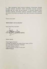 Berapa gaji purata selebriti malaysia anggaran berdasarkan pengalaman sendiri. Dikecualikan Syarat Potongan Gaji 60 Kakitangan Awam Kini Layak Mohon Pinjaman Perumahan