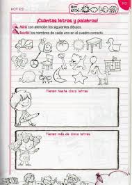 Aspectos generales del alfabeto árabe. 1er Grado Actividades De Escritura Actividades De Ensenanza Actividades De Letras