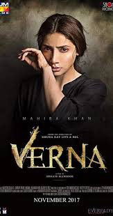 Directed By Shoaib Mansoor With Mahira Khan Haroon Shahid Zarrar Khan Rasheed Free Hd Movies Online Free Online Movie Streaming English Movies Online Free