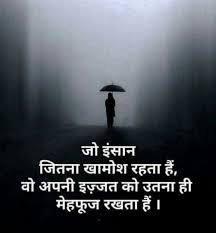 Pin On Good Life Quotes