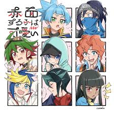 Kotsu Masumi hentai videos, GIFs, and images | R34.app