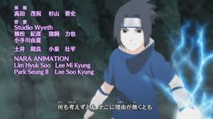 Naruto Shippuden Ending 27 Naruto Hermanas