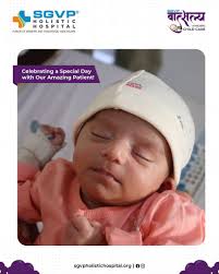 SGVP Holistic Hospital