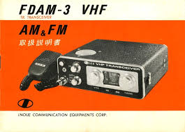 Image result for ICOM FDAM-3