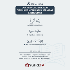 Semoga susunan zikir, tahlil, dan doa tahlil berikut ini dapat bermanfaat bagi pembaca sekalian. Ensiklopedia Islam Doa Permohonan Agar Diberi Kekuatan Untuk Bersabar Istiqomah