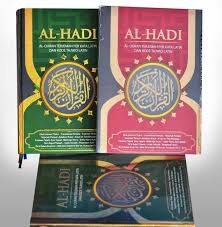 Jika anda baru mulai dan ingin belajar al quran, berikut cara efektif belajar selain itu allah pun akan segera menolong anda. Mari Belajar Mengaji Kg Gong Tengah Merang Kuala Terengganu 2021