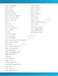 We did not find results for: 14 Babata Namak Ideas In 2021 Baby Boy Names Baby Names Boy Names