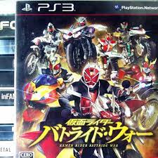 Video games developed in japan. This Is Cd Ps3 Kamen Rider Battride War Sony Bandai Namco Beat Em Up Games Shopee Malaysia