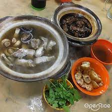 Season the prepared soup with salt, sugar and dark soy sauce to taste, and stir. 6 Bak Kut Teh Restaurants At Kepong That You Should Try Openrice Malaysia