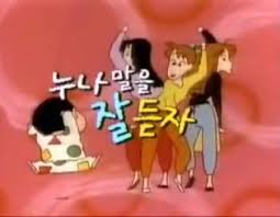 카톡짤 짤방모음 카톡짤방모음 웃긴짤방모음 103 네이버 블로그 웃긴 밈 웃긴 인용구 웃긴