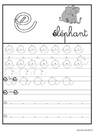 Lettres De L Alphabet En Cursive Ecriture Maternelle Grande Section Gs Cycle 2 Cursive Alphabet Cursif Alphabet Maternelle