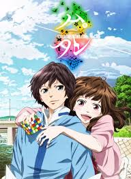 Pin On Anime Downloads