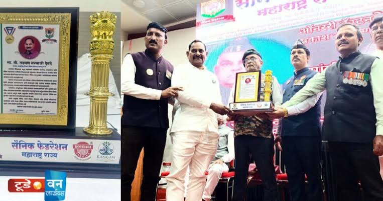 मुदखेडचे माजी उपनगराध्यक्ष लक्ष्मण देवदे यांना ‘सैनिक रत्न पुरस्कार’; मुंबईत कारगिल विजय दिनानिमित्त विशेष सन्मान