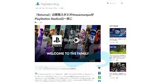 The developer was also behind nex machina and resogun. Nrdu 1g3mwucxm