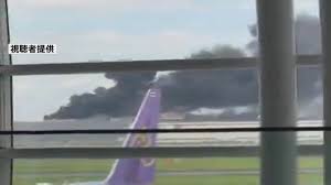【速報】羽田空港内の格納庫の解体工事現場で火災 消防車など27台 ...