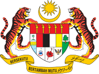Lambang ini menjadi lambang negara thailand sekaligus lambang raja thailand. Lambang Malaysia Wikipedia Bahasa Indonesia Ensiklopedia Bebas