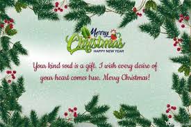 Use your phone, computer, or tablet to share online via email or facebook, or print a hard copy on your home printer. Make Christmas Card Online Free