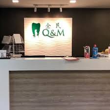 Dasar pendidikan tahfiz negara keratan akhbar pencemaran udara logo hari kemerdekaan 2019 laporan ekonomi malaysia 2015 pdf. Drs Wong Partners Dental Surgeons Home Facebook