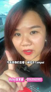 买车换车找Ruby 0143165915-Jb