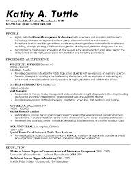resume college undergraduate