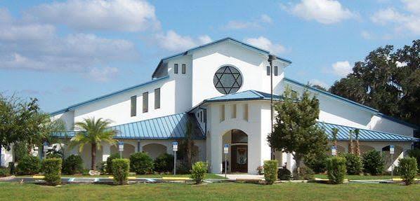 Chabad Lubavitch Jewish Center of Marion County Inc