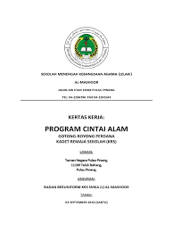 Ia memberikan pendidikan percuma dan berkualiti. Kertas Kerja 2020