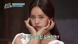 Lee hyeri stars in bidadari salju | mengisahkan kayra yang sering menjadi mangsa buli dan selalu dihina di sekolah kerana paras wajahnya yang tidak cantik, penampilannya yang selekeh dan. Promoting Her Sister S Business On Television Hyeri Girl S Day Will Get Punishment From Kcsc Korean Celeb Gossip