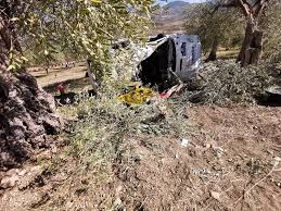 Cara maestra, non potendo più dirtele personalmente ti scrivo 2 parole, con la speranza che ti arrivino. Incidente Mortale Al Rally Valle Del Sosio Auto Fuori Strada Muore Copilota Carabiniere In Pensione Foto Blogsicilia Ultime Notizie Dalla Sicilia